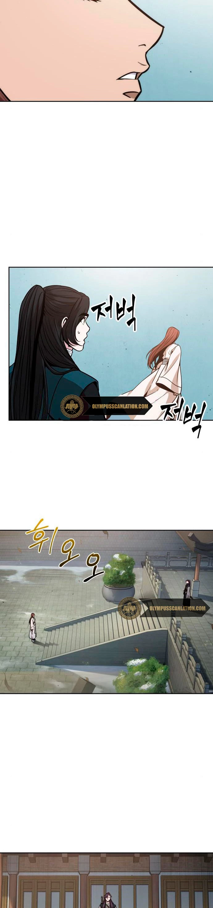 El Despiadado Demonio Celestial > Capitulo 98 > Page 391