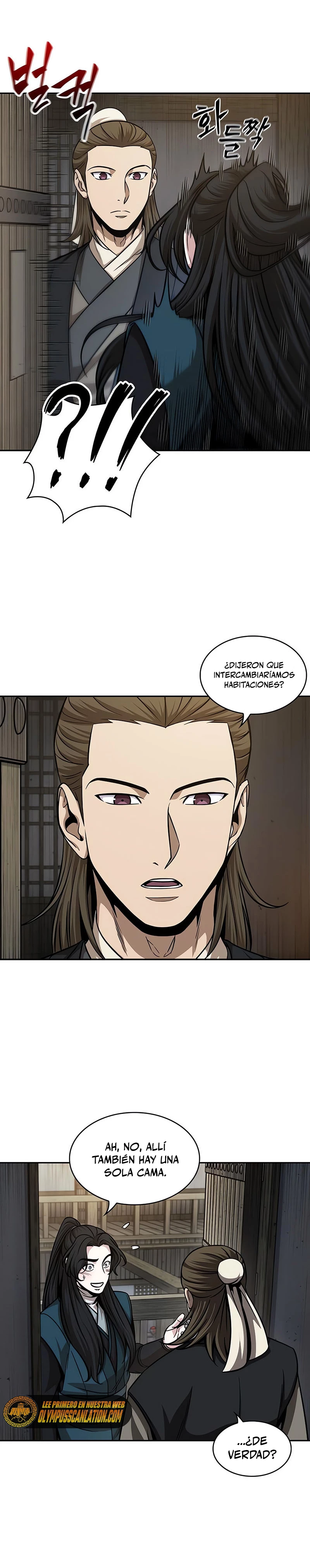 El Despiadado Demonio Celestial > Capitulo 142 > Page 141