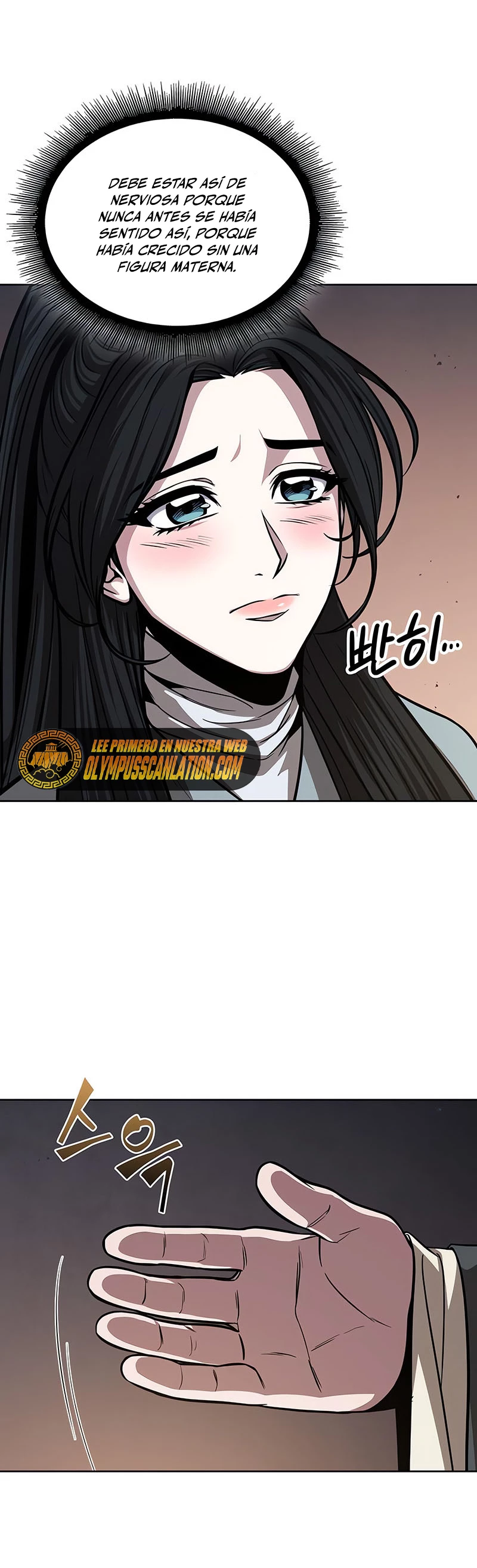 El Despiadado Demonio Celestial > Capitulo 142 > Page 251