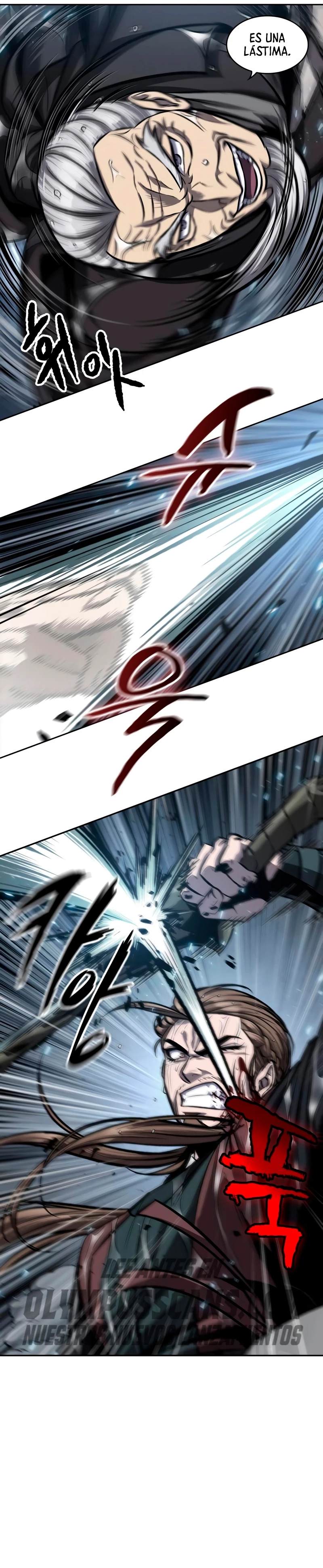 El Despiadado Demonio Celestial > Capitulo 143 > Page 221