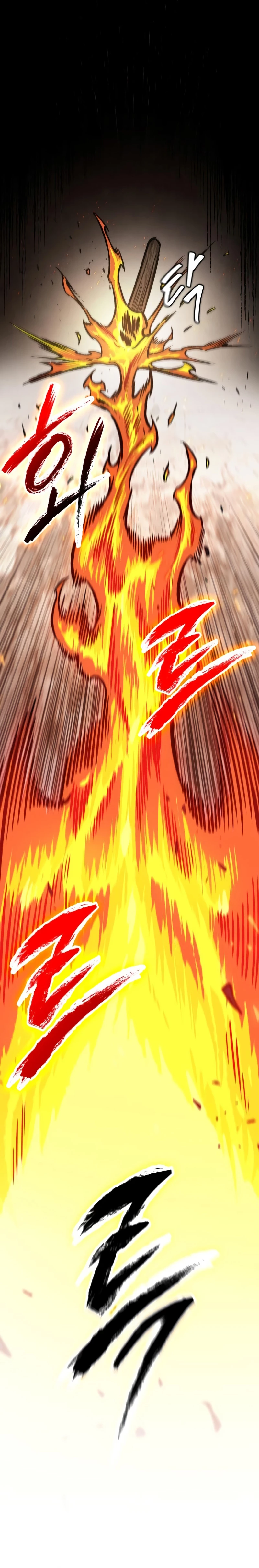 El Despiadado Demonio Celestial > Capitulo 146 > Page 31