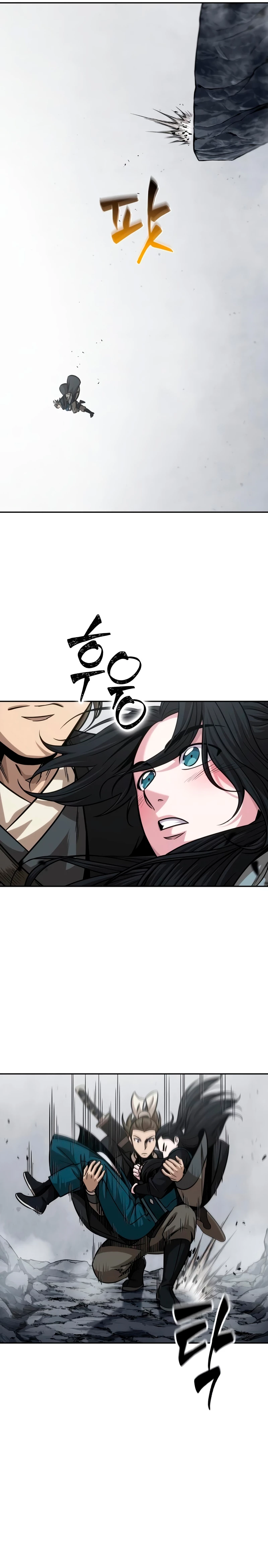 El Despiadado Demonio Celestial > Capitulo 145 > Page 151