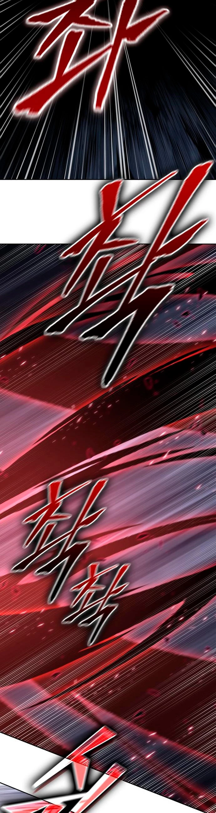 El Despiadado Demonio Celestial > Capitulo 148 > Page 121