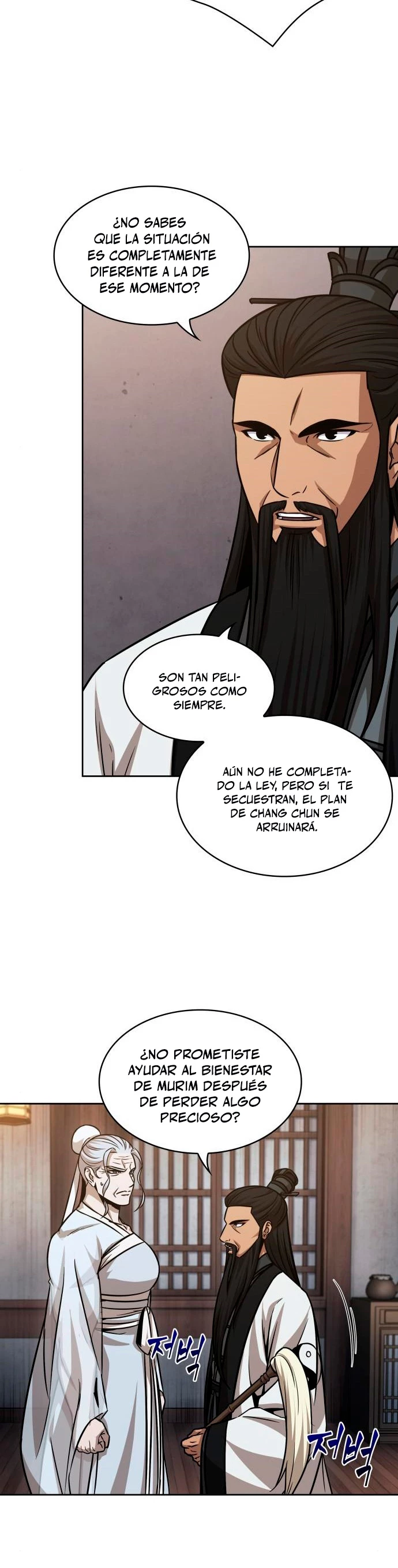 El Despiadado Demonio Celestial > Capitulo 148 > Page 341