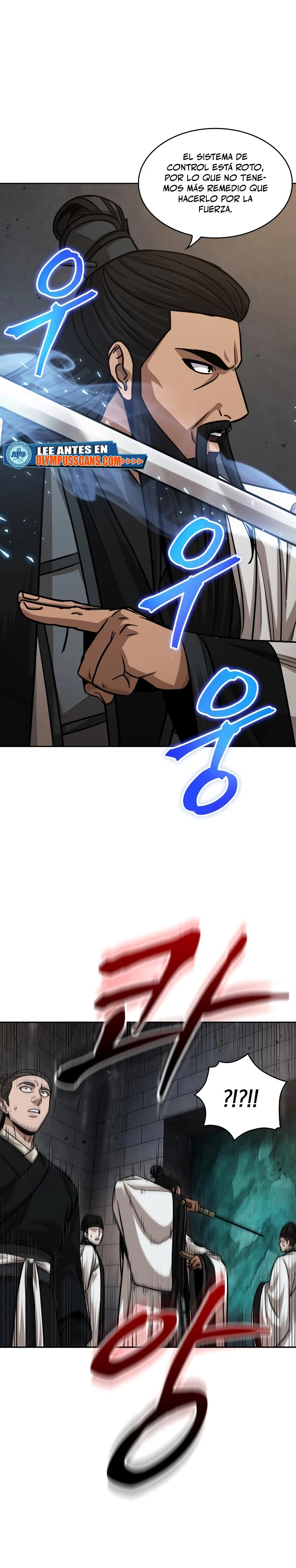 El Despiadado Demonio Celestial > Capitulo 149 > Page 261