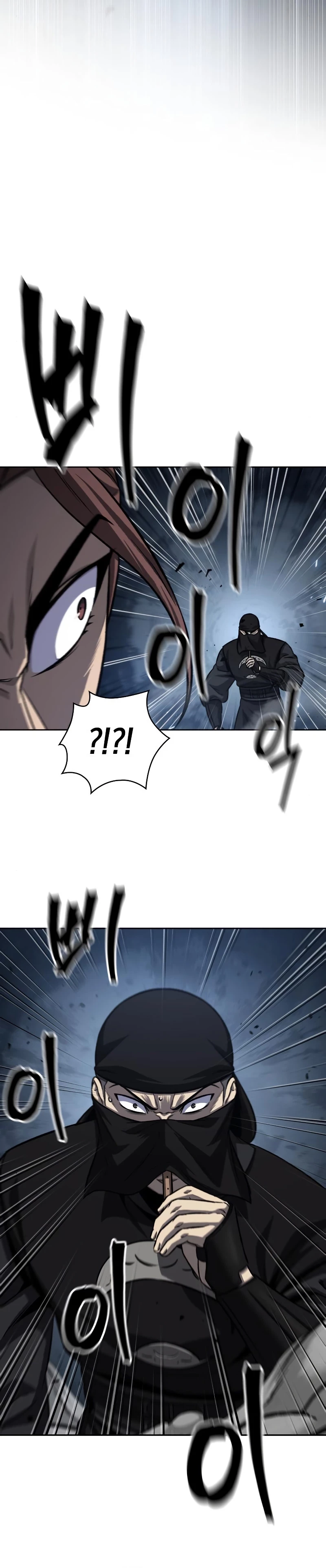 El Despiadado Demonio Celestial > Capitulo 150 > Page 91