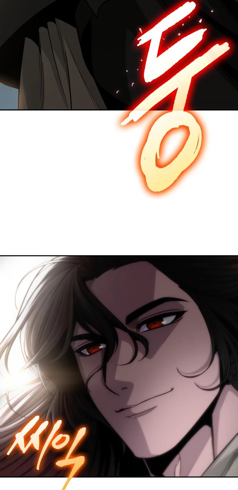 El Despiadado Demonio Celestial > Capitulo 150 > Page 301