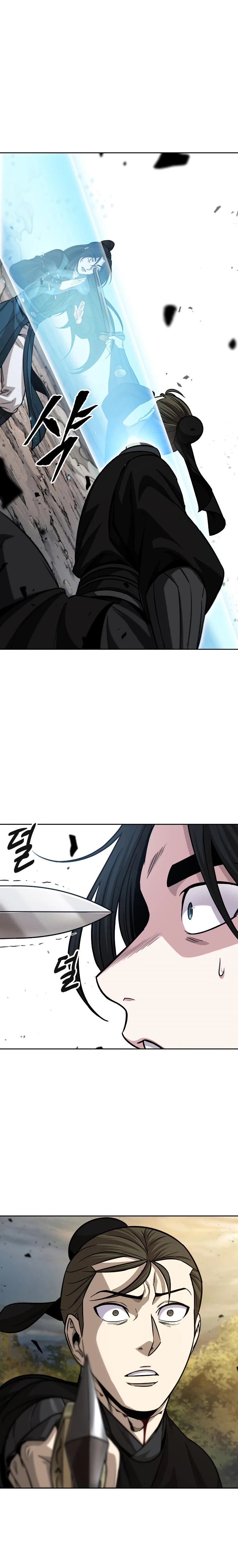 El Despiadado Demonio Celestial > Capitulo 151 > Page 211