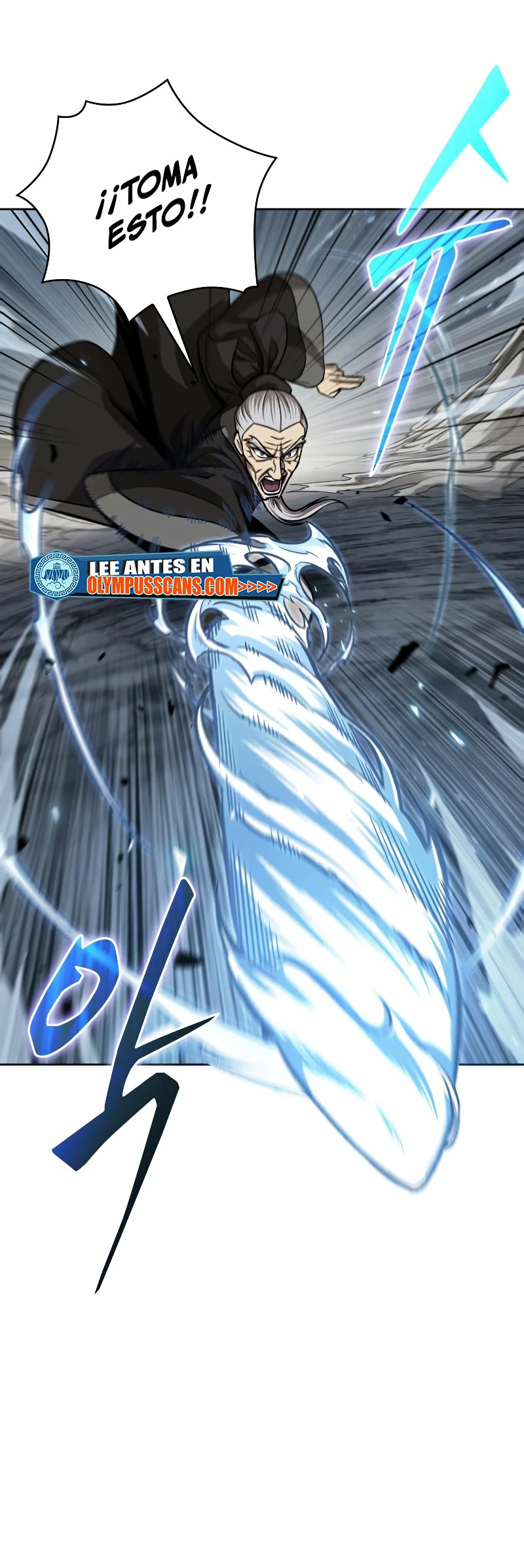 El Despiadado Demonio Celestial > Capitulo 152 > Page 61