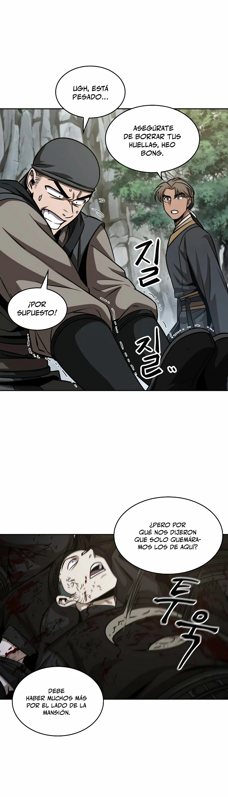 El Despiadado Demonio Celestial > Capitulo 153 > Page 81