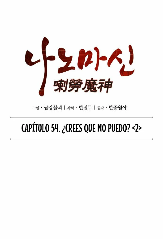 El Despiadado Demonio Celestial > Capitulo 154 > Page 41