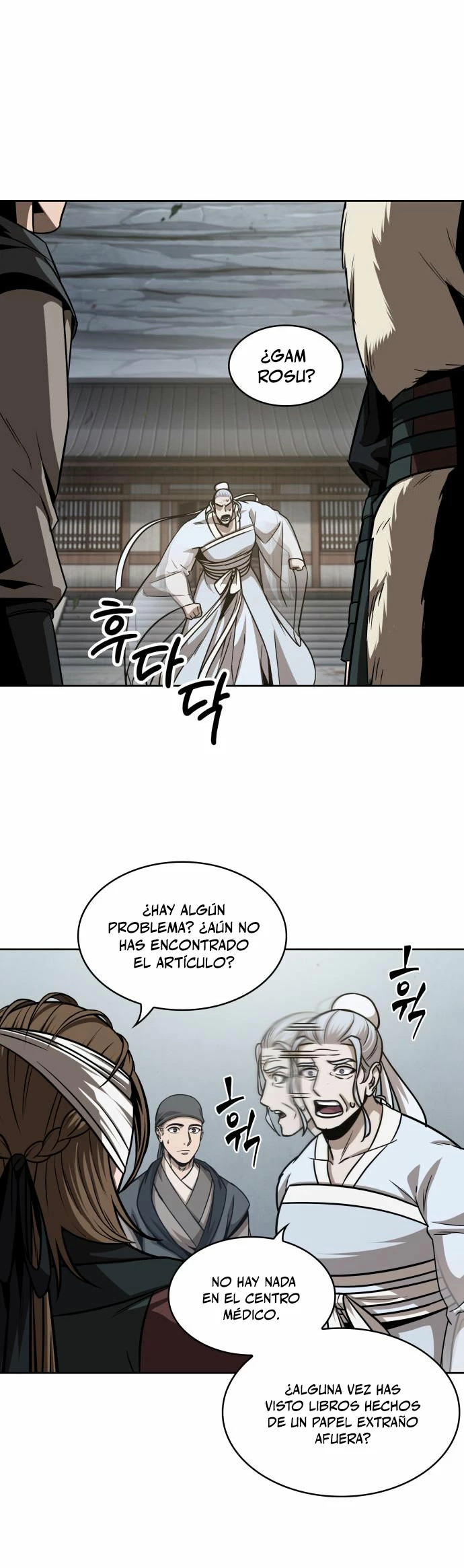 El Despiadado Demonio Celestial > Capitulo 154 > Page 281