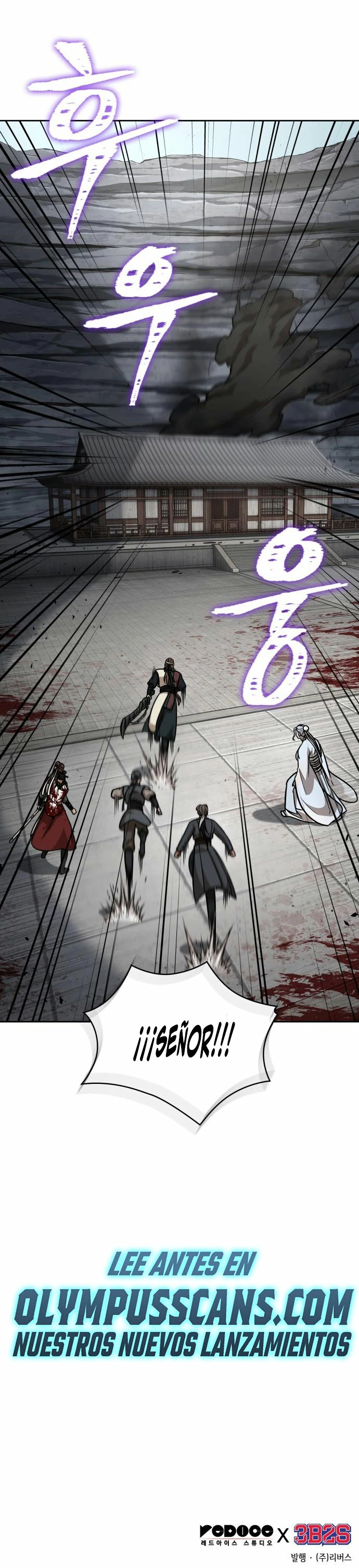 El Despiadado Demonio Celestial > Capitulo 154 > Page 361