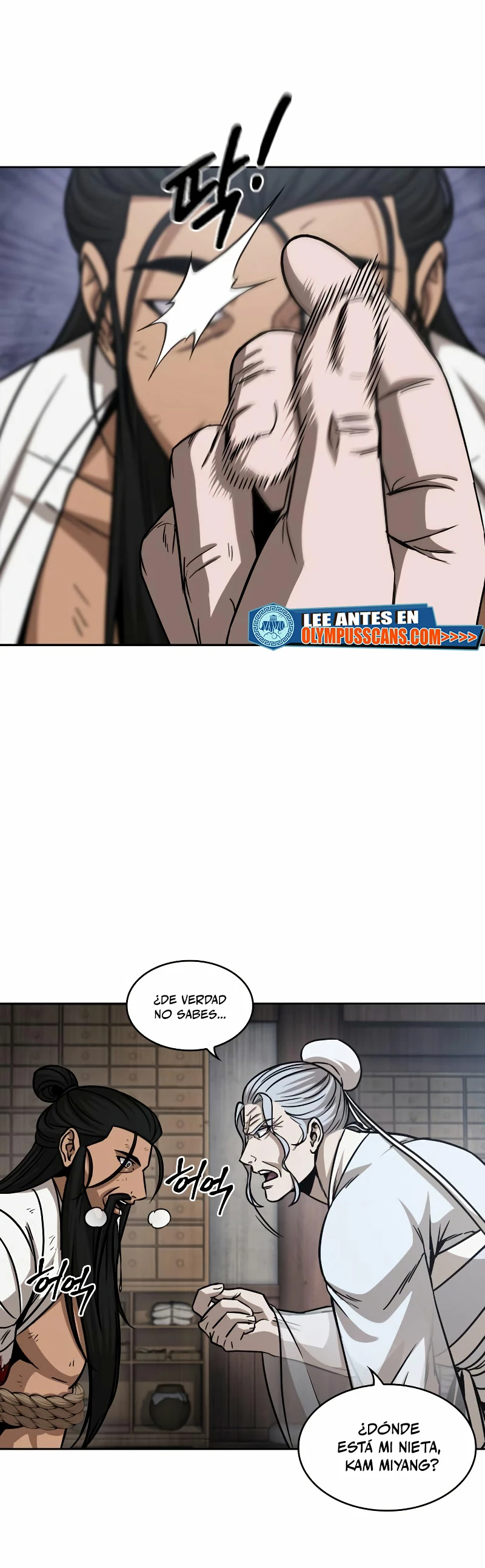 El Despiadado Demonio Celestial > Capitulo 155 > Page 241