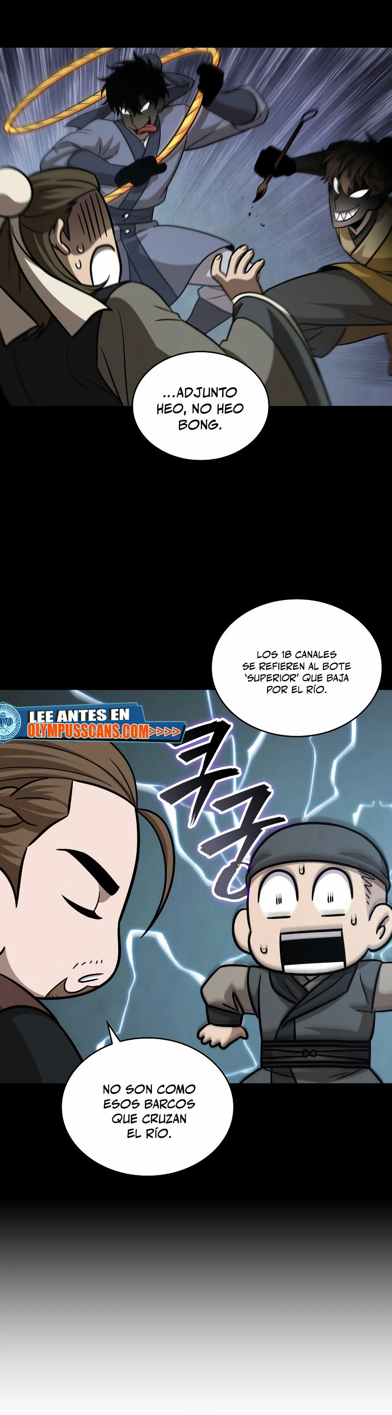 El Despiadado Demonio Celestial > Capitulo 156 > Page 221