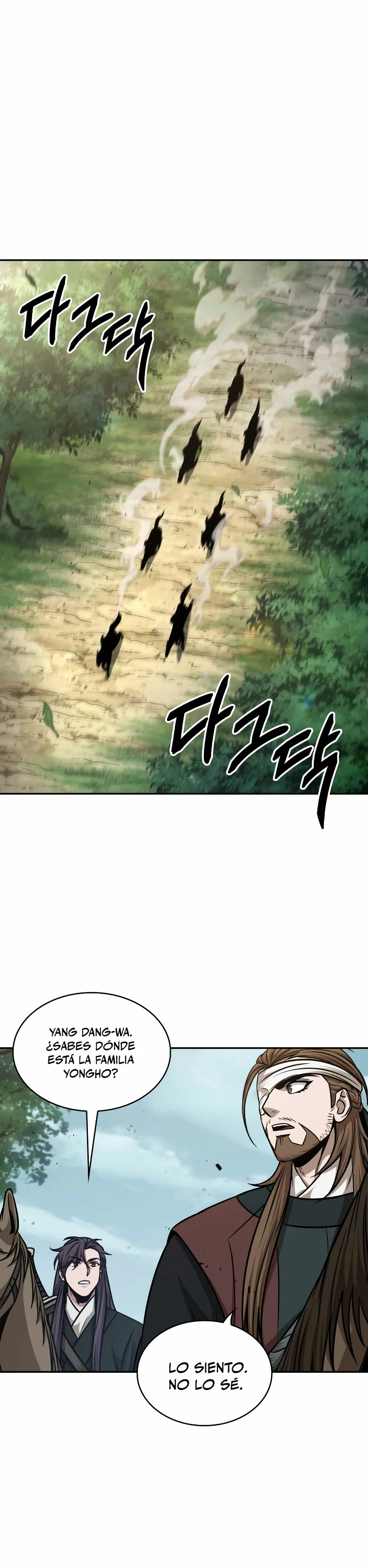 El Despiadado Demonio Celestial > Capitulo 156 > Page 261