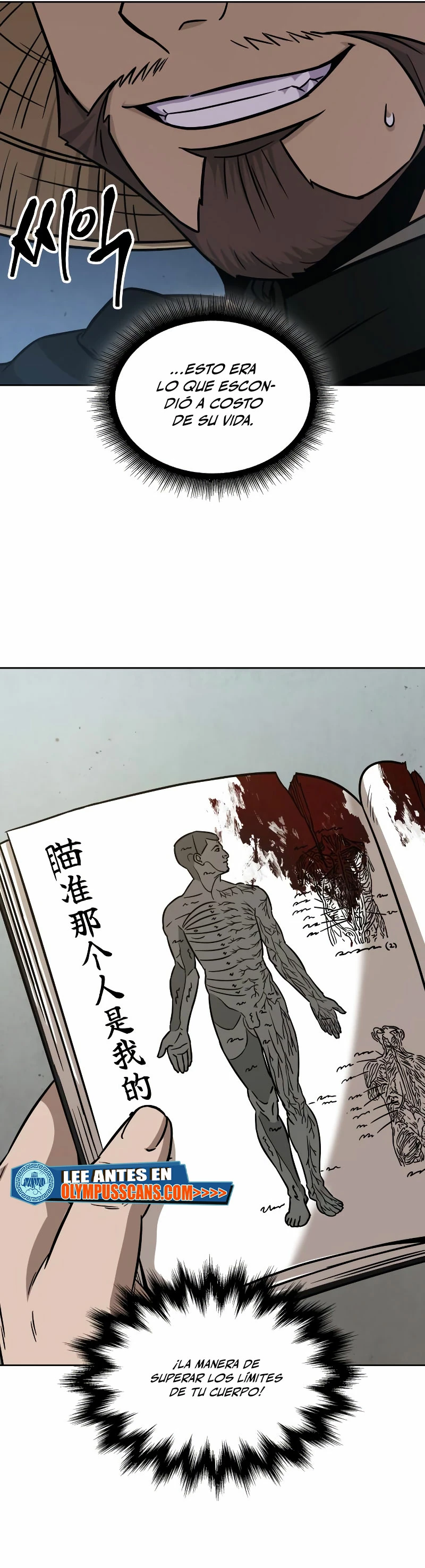 El Despiadado Demonio Celestial > Capitulo 156 > Page 391