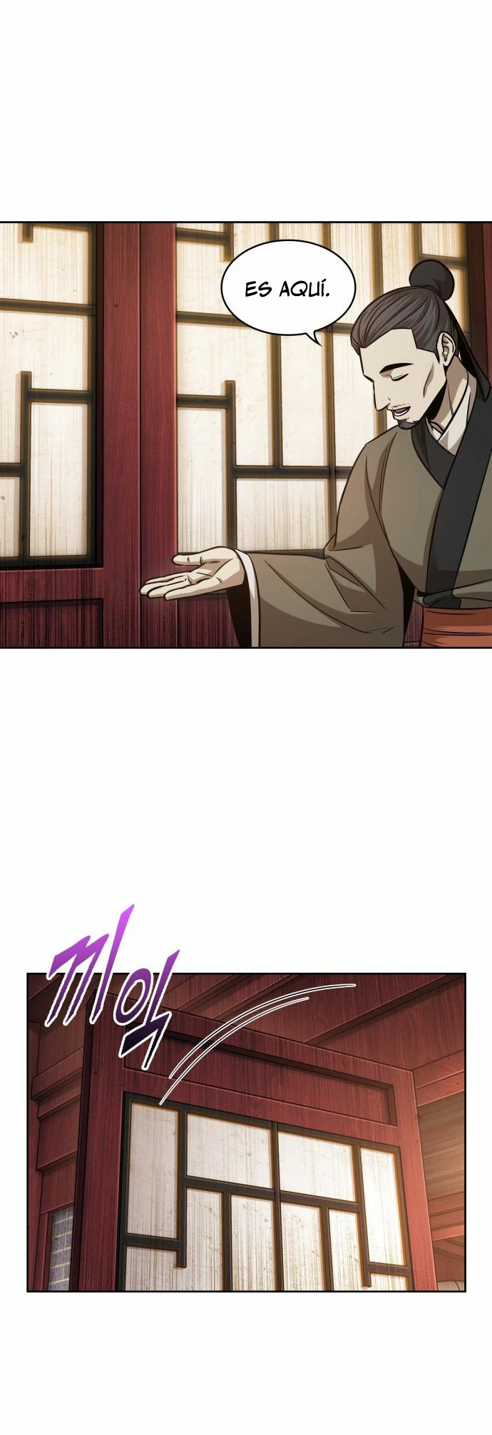 El Despiadado Demonio Celestial > Capitulo 157 > Page 231