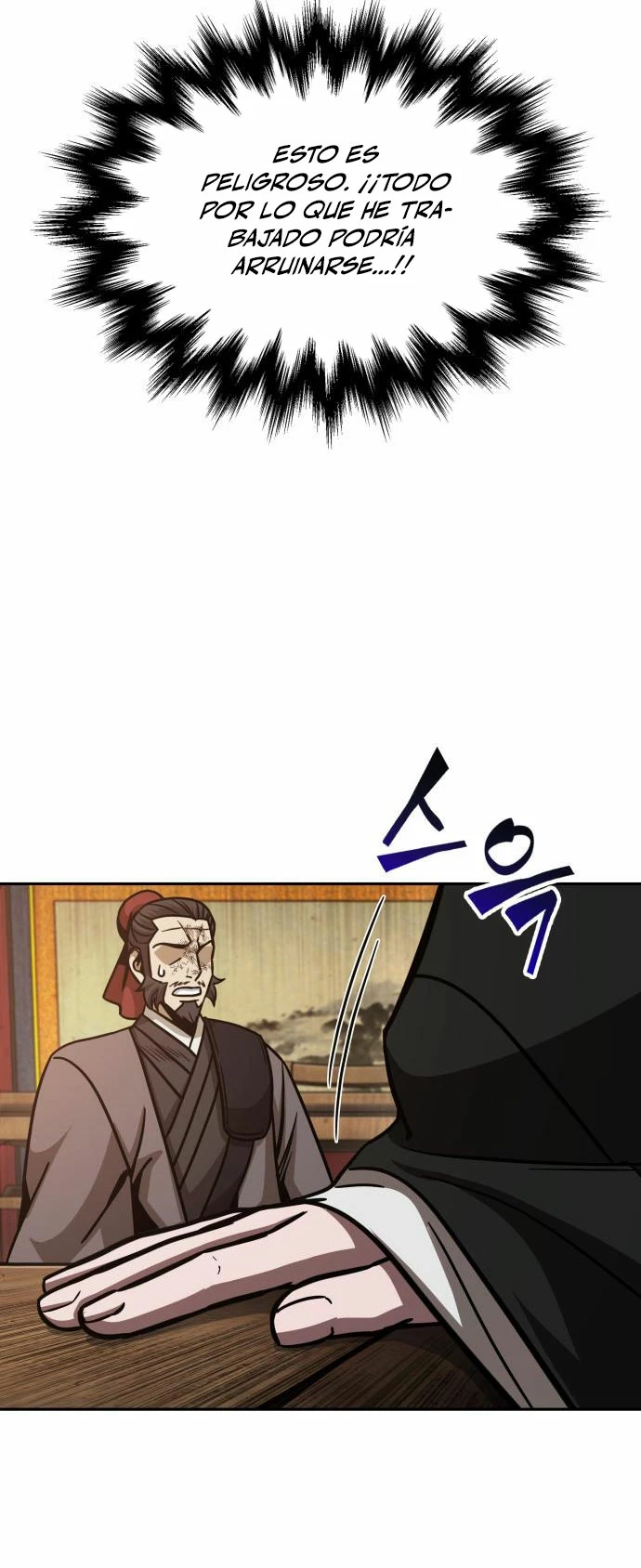 El Despiadado Demonio Celestial > Capitulo 159 > Page 241