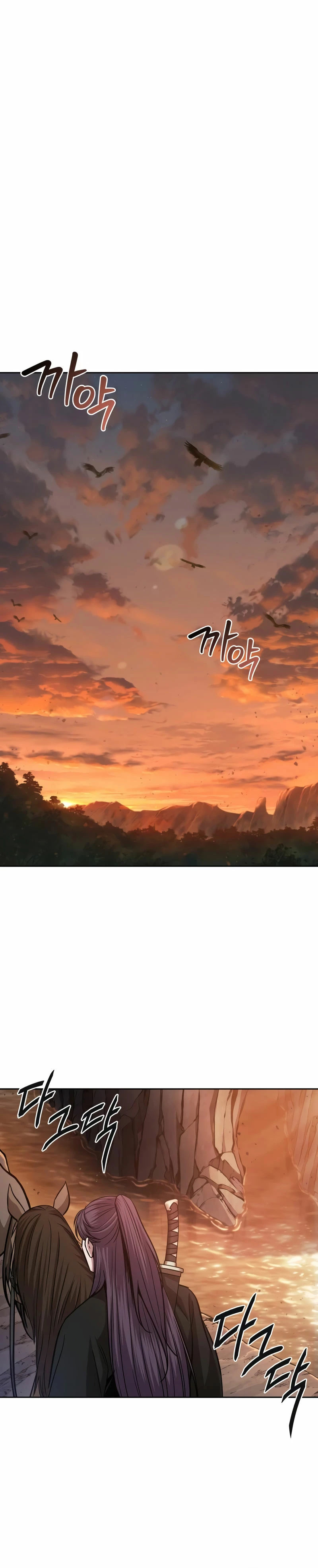 El Despiadado Demonio Celestial > Capitulo 160 > Page 131