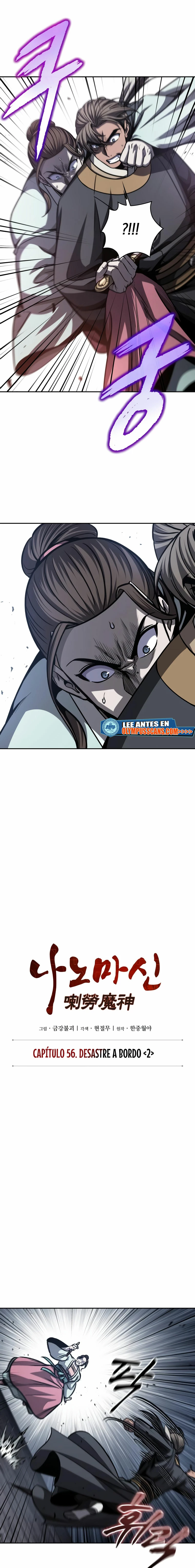 El Despiadado Demonio Celestial > Capitulo 161 > Page 241