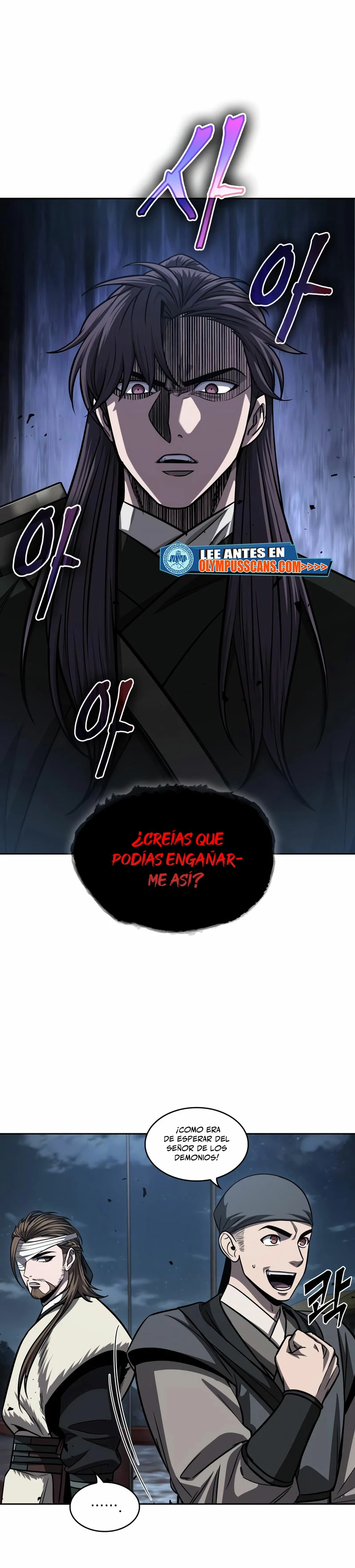 El Despiadado Demonio Celestial > Capitulo 162 > Page 261