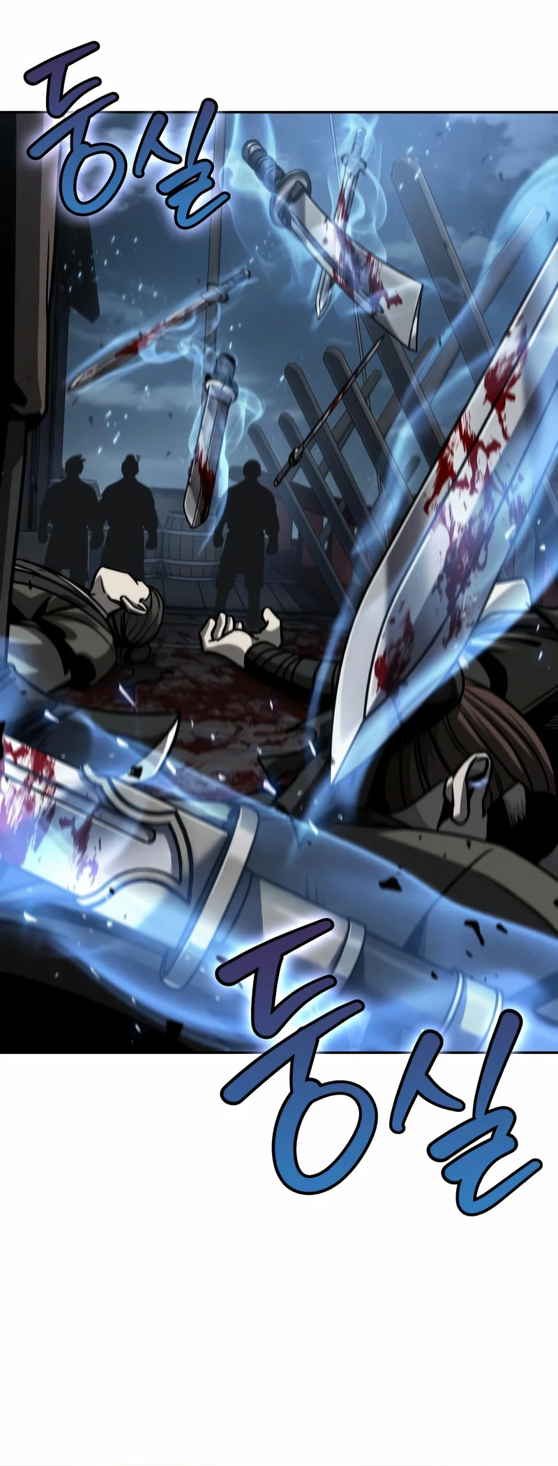 El Despiadado Demonio Celestial > Capitulo 162 > Page 351