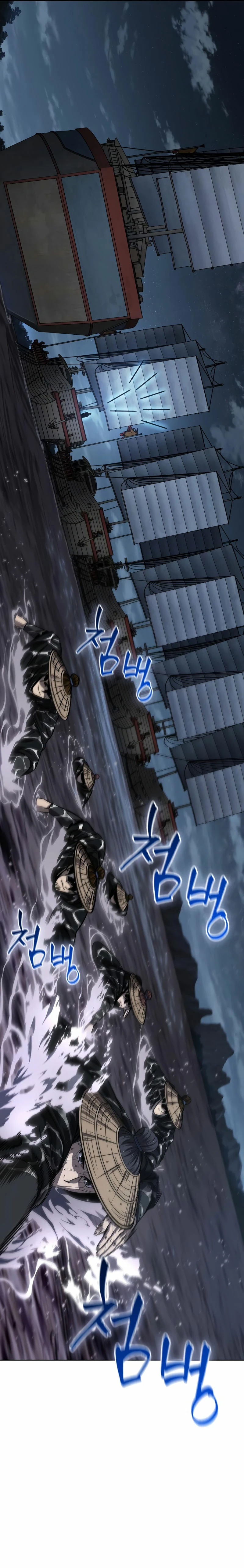 El Despiadado Demonio Celestial > Capitulo 162 > Page 361