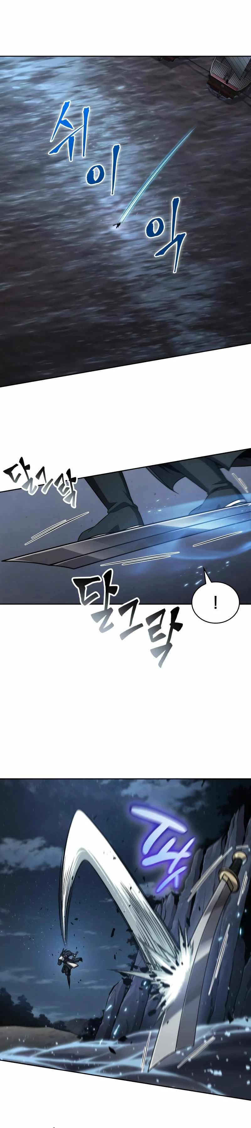 El Despiadado Demonio Celestial > Capitulo 163 > Page 151