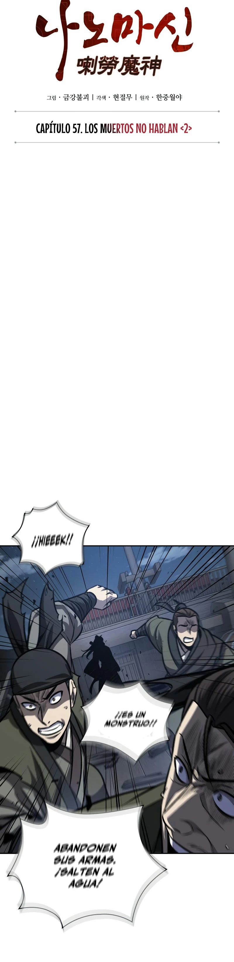 El Despiadado Demonio Celestial > Capitulo 164 > Page 51