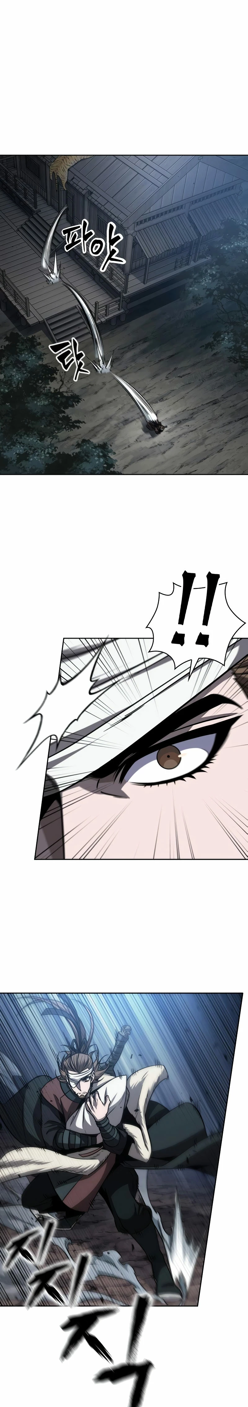 El Despiadado Demonio Celestial > Capitulo 164 > Page 271