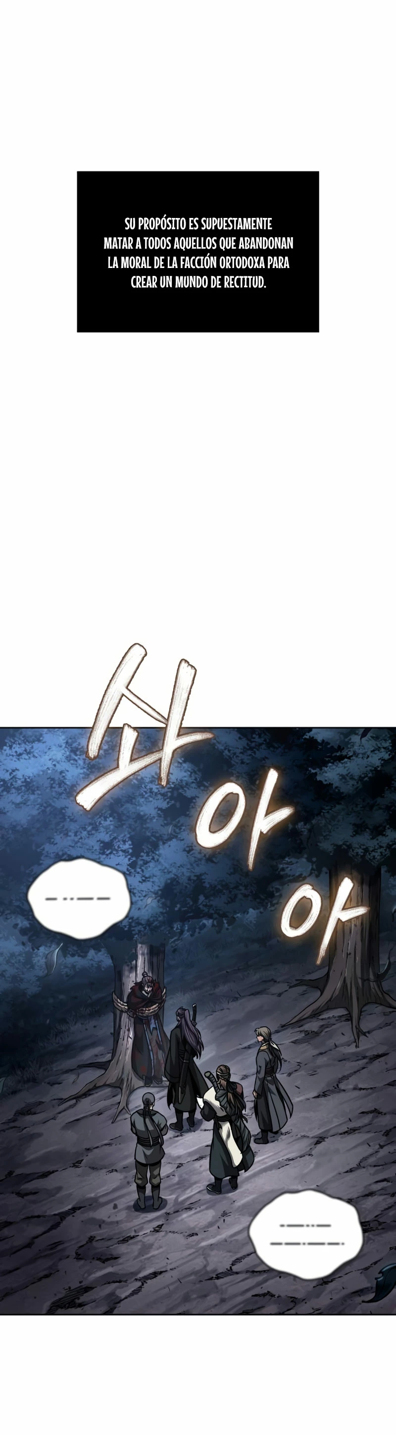 El Despiadado Demonio Celestial > Capitulo 166 > Page 71