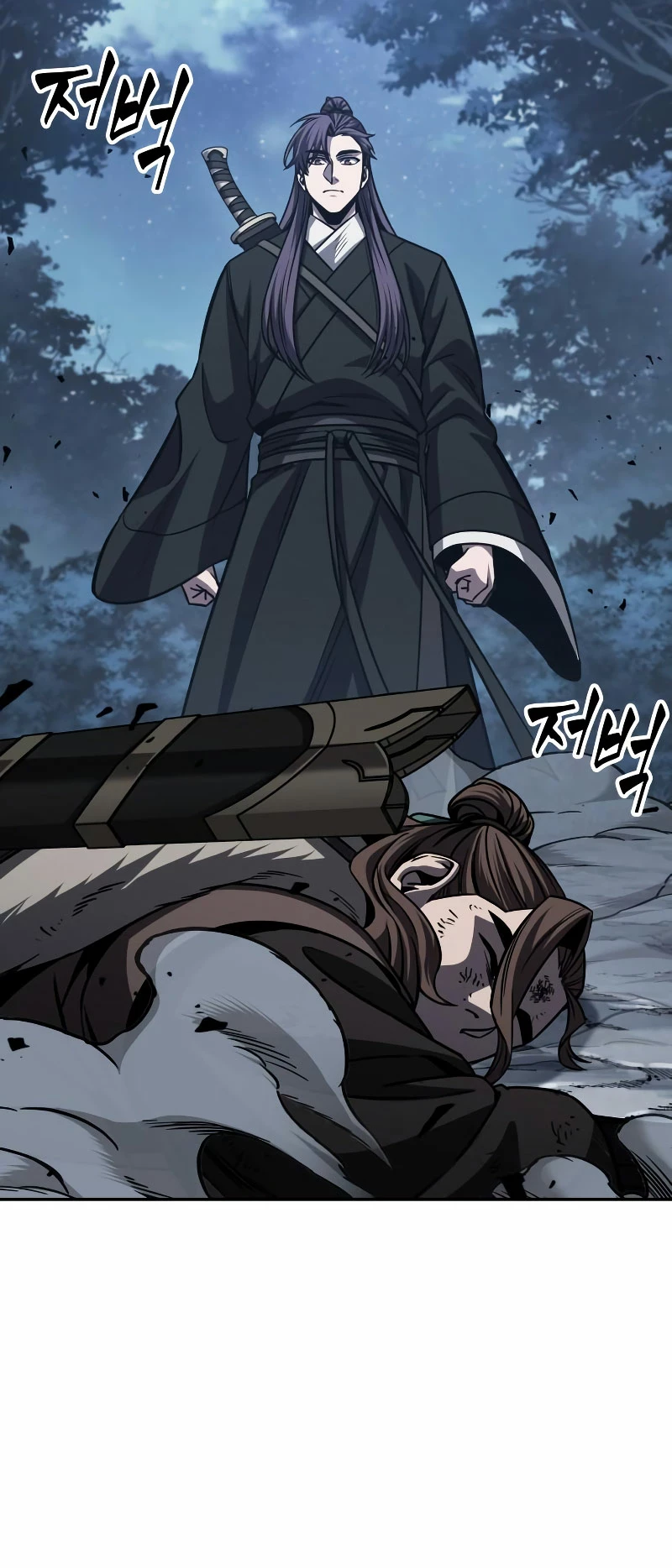 El Despiadado Demonio Celestial > Capitulo 167 > Page 181