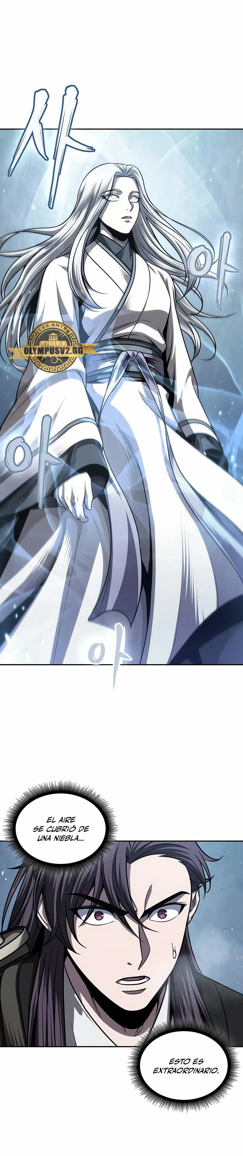 El Despiadado Demonio Celestial > Capitulo 168 > Page 251