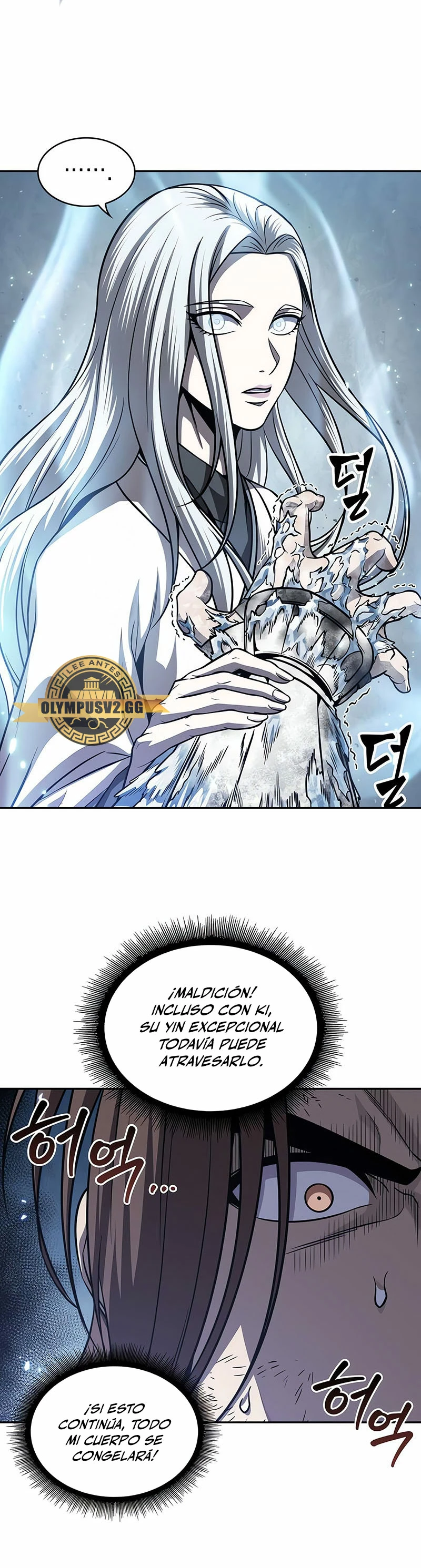 El Despiadado Demonio Celestial > Capitulo 168 > Page 311