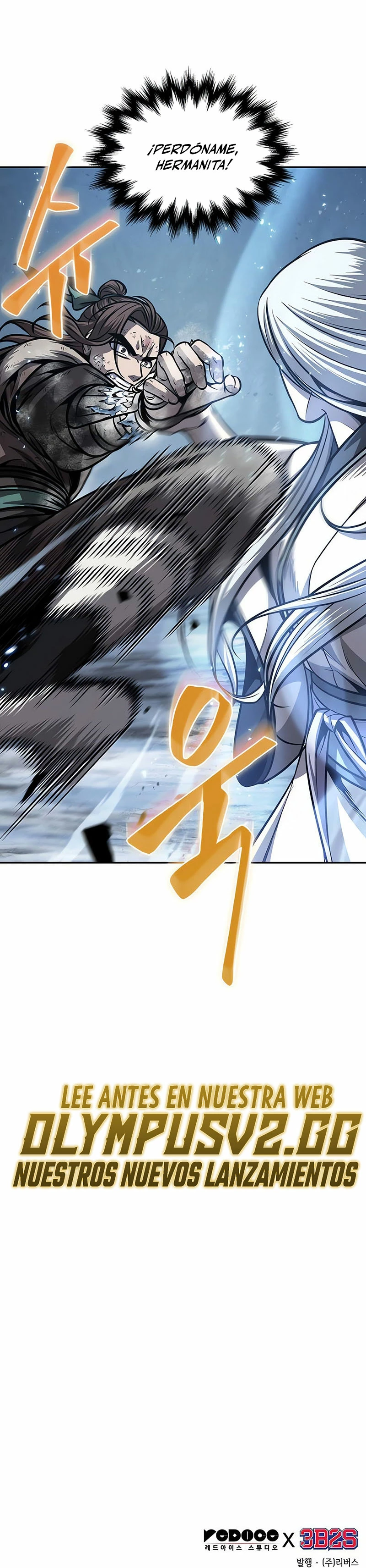 El Despiadado Demonio Celestial > Capitulo 168 > Page 321