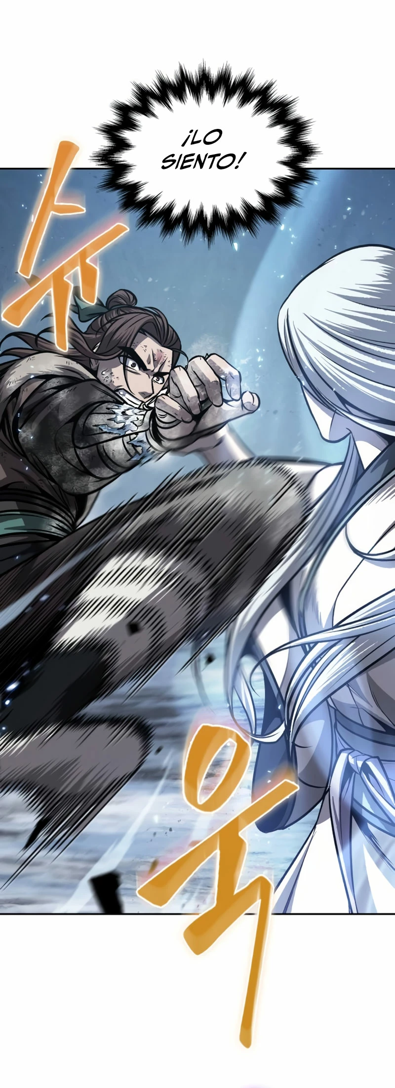 El Despiadado Demonio Celestial > Capitulo 169 > Page 21