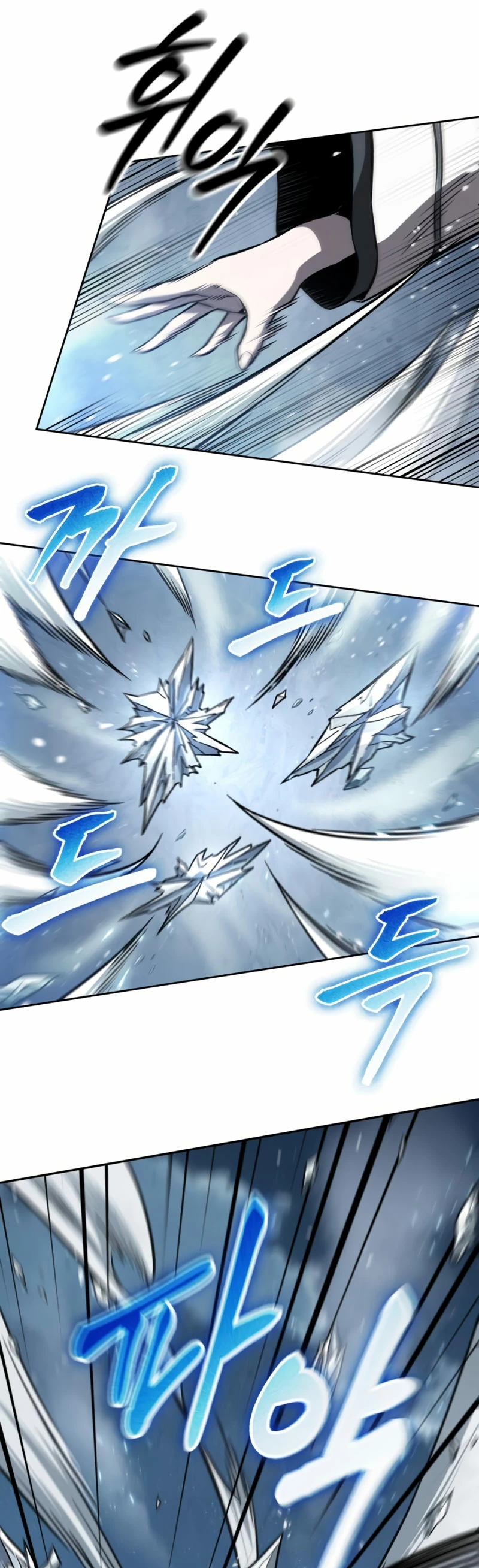 El Despiadado Demonio Celestial > Capitulo 169 > Page 181