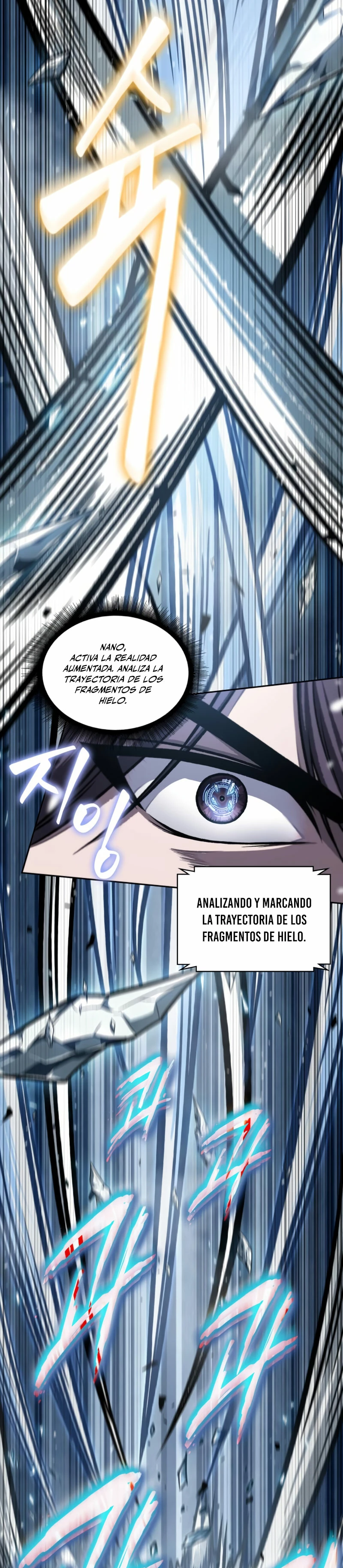 El Despiadado Demonio Celestial > Capitulo 169 > Page 221