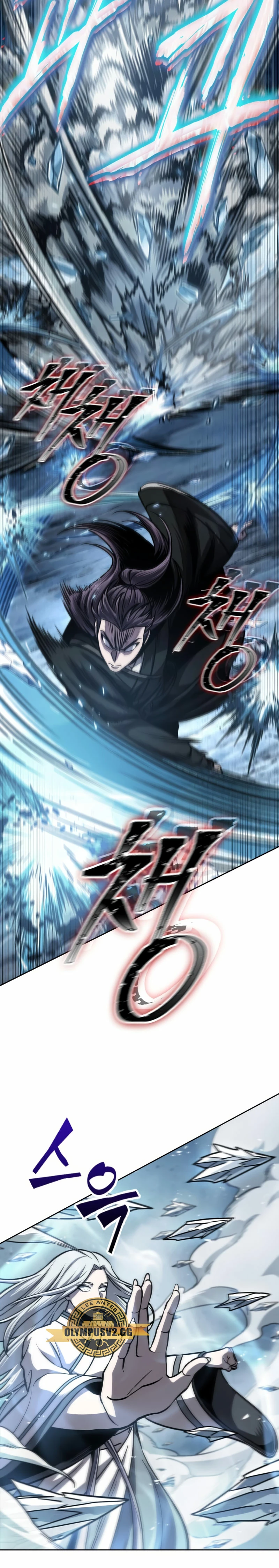 El Despiadado Demonio Celestial > Capitulo 169 > Page 231