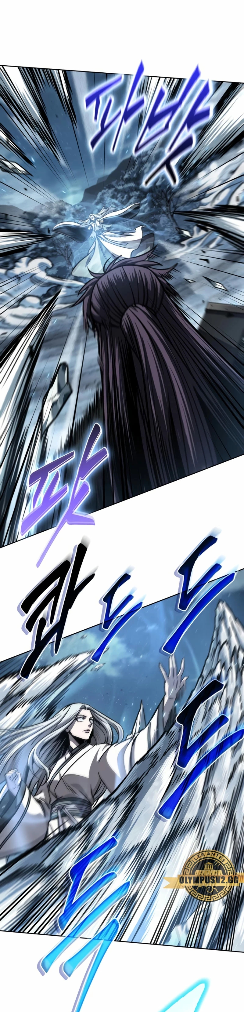 El Despiadado Demonio Celestial > Capitulo 169 > Page 261