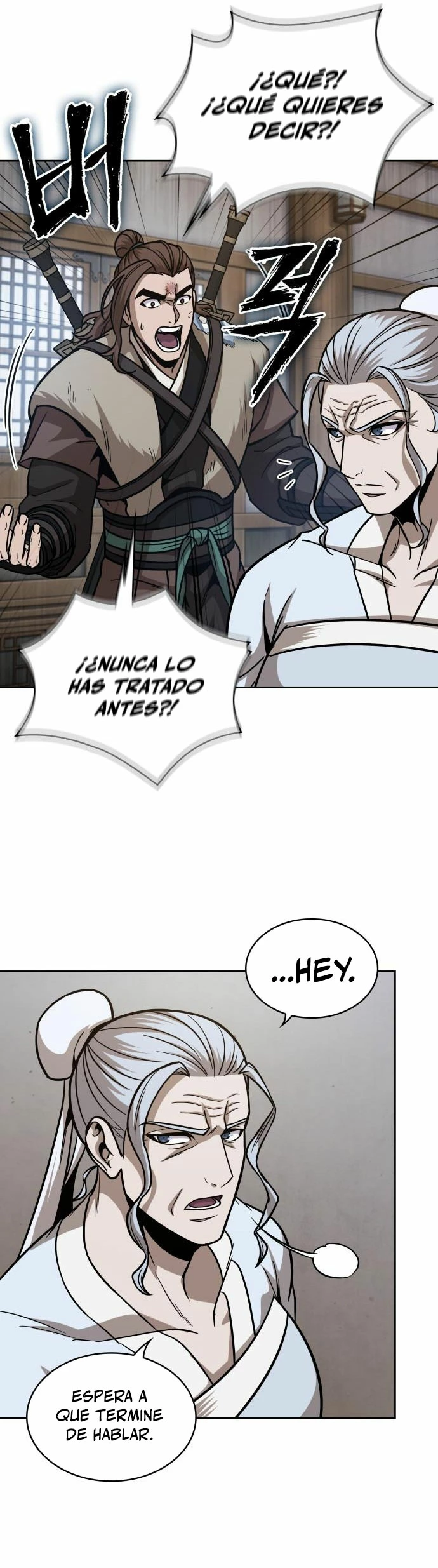 El Despiadado Demonio Celestial > Capitulo 170 > Page 251