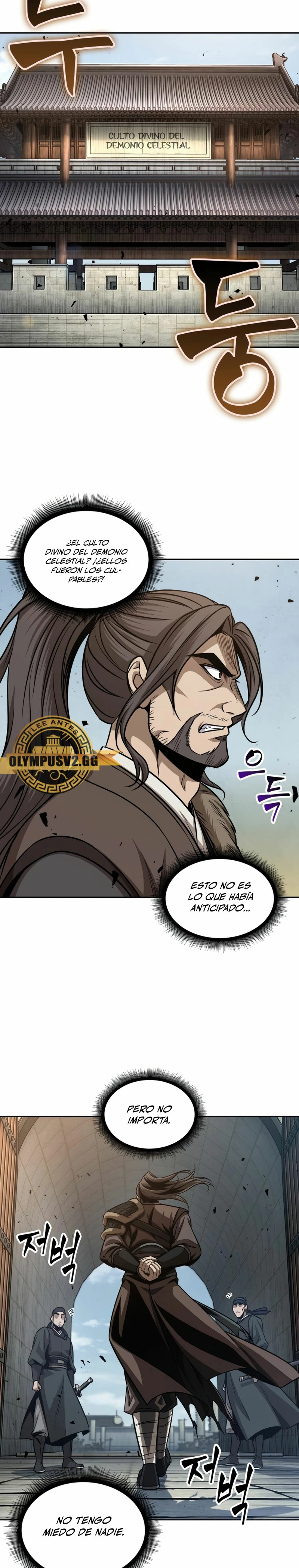 El Despiadado Demonio Celestial > Capitulo 171 > Page 81