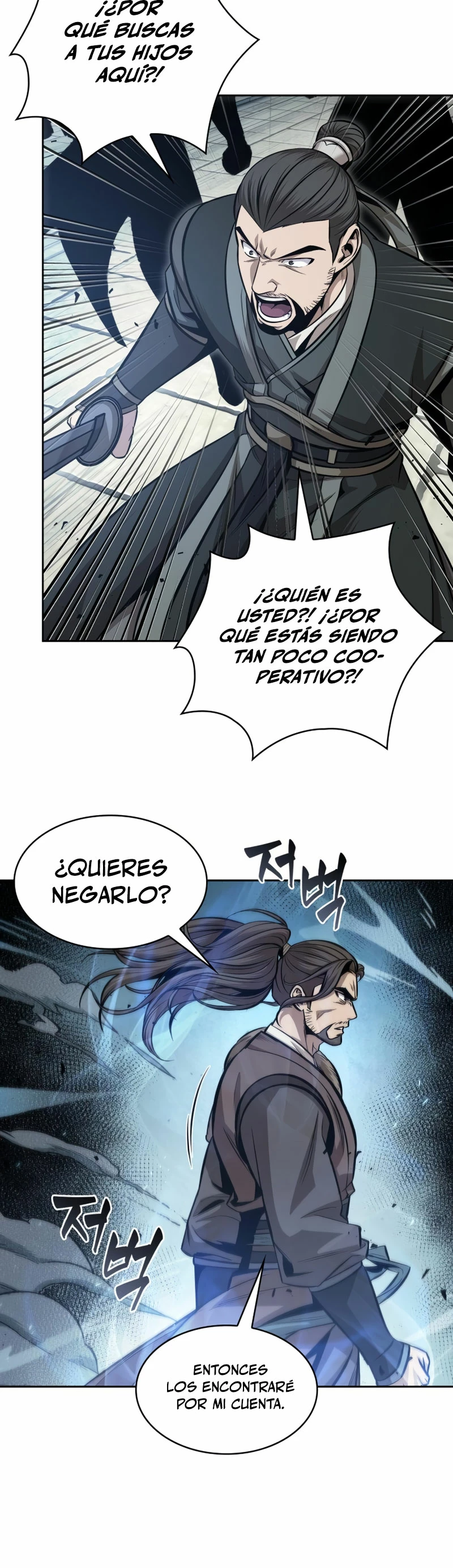 El Despiadado Demonio Celestial > Capitulo 171 > Page 141
