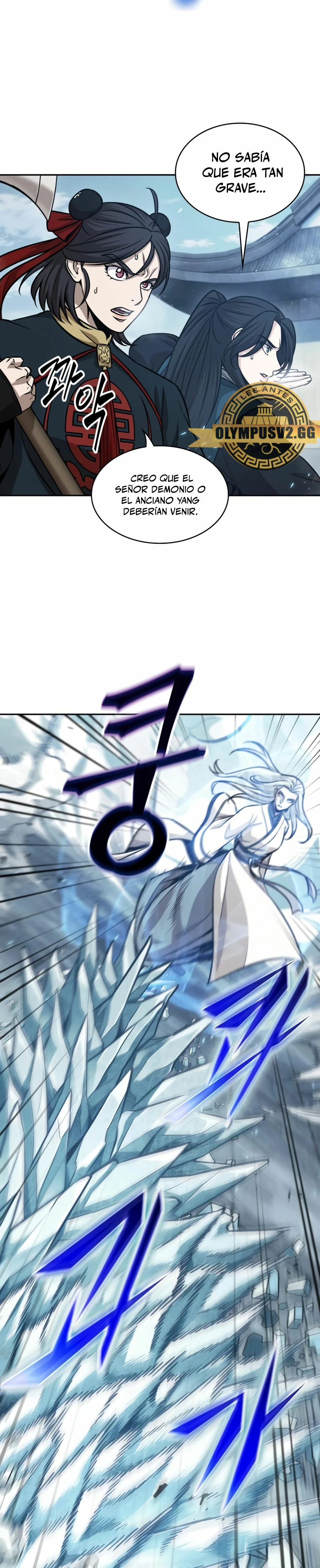 El Despiadado Demonio Celestial > Capitulo 172 > Page 81