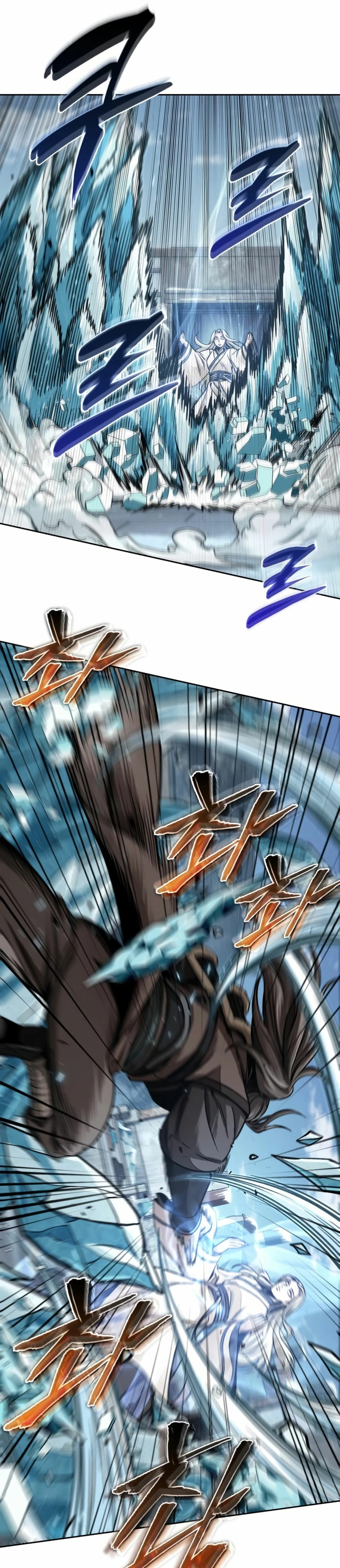 El Despiadado Demonio Celestial > Capitulo 172 > Page 201