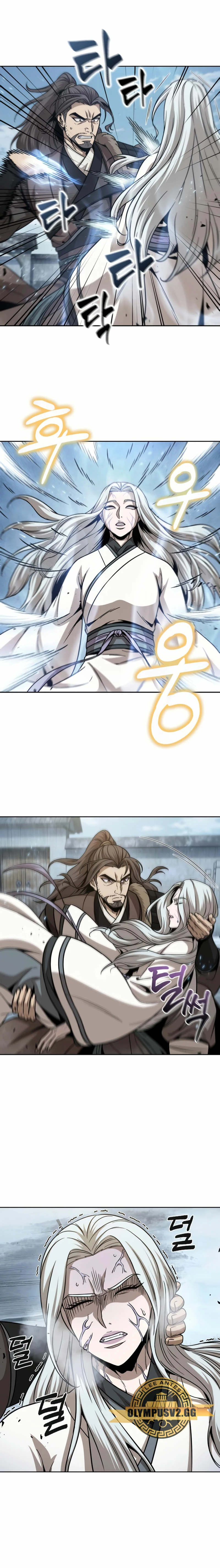 El Despiadado Demonio Celestial > Capitulo 172 > Page 231