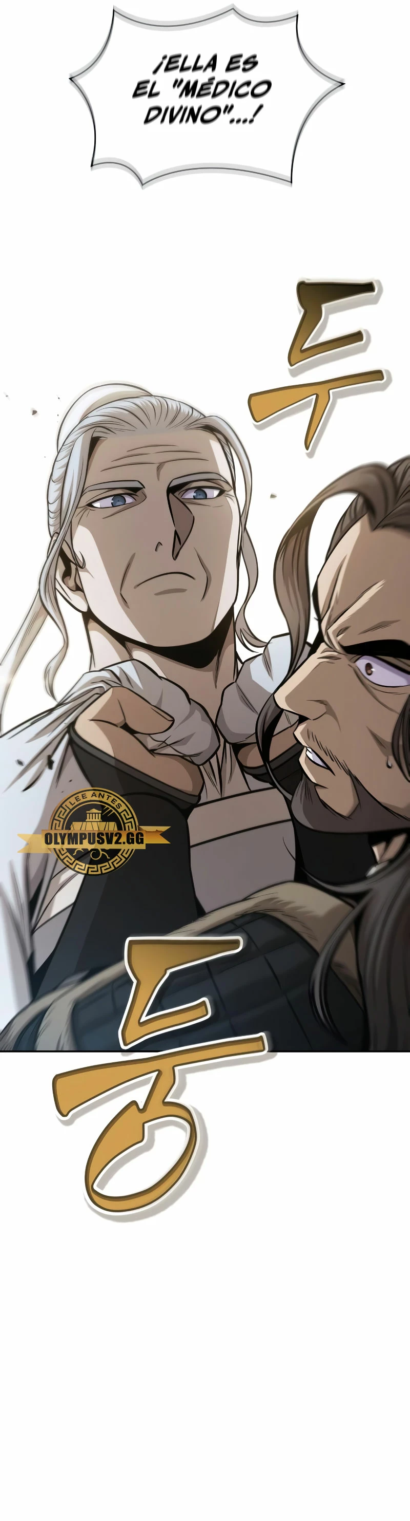 El Despiadado Demonio Celestial > Capitulo 173 > Page 41