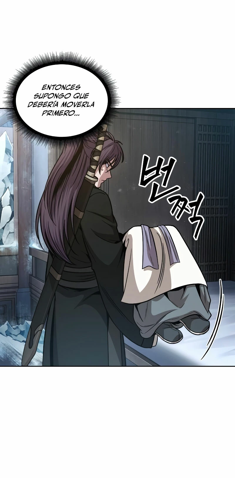 El Despiadado Demonio Celestial > Capitulo 173 > Page 271