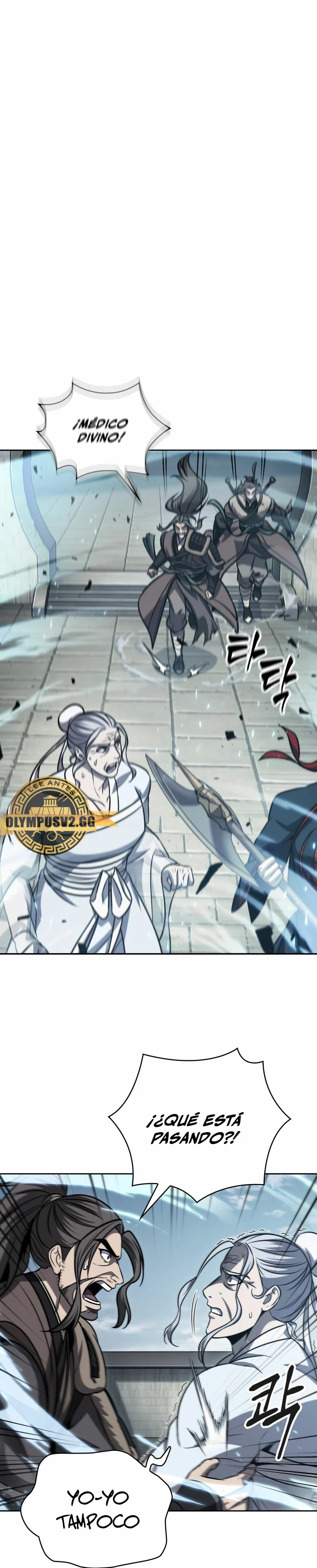 El Despiadado Demonio Celestial > Capitulo 174 > Page 161